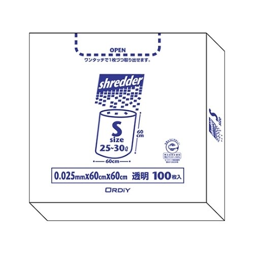 PBS−NS ポリバッグシュレッダー用S