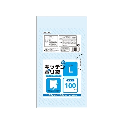 PKP−L−100キッチンポリ袋LD−L