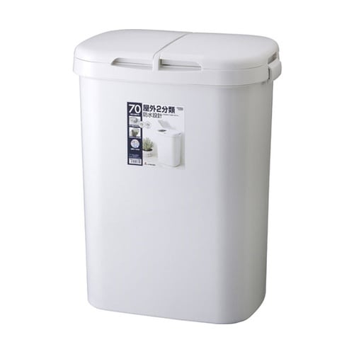 H&H 分類ゴミ容器 70W GY GB