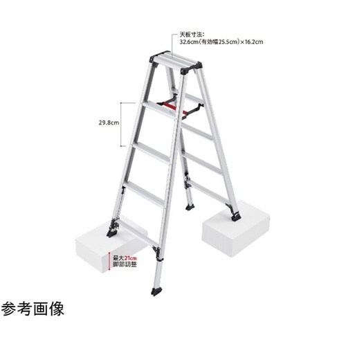 伸縮脚立 脚軽伸縮タイプ RZS−18A