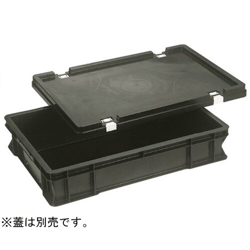 導電性コンテナー B−56−3