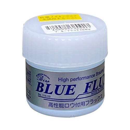 ブルーフラックス 50g No.110−