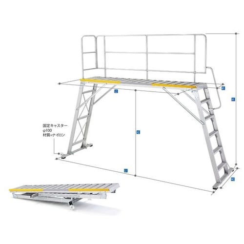 折りたたみ式大型作業台 アルバーZ DT