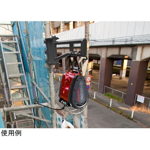 ウインチ用専用アーム ウインチセンヨウア