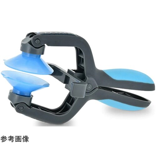 iSclack(吸盤式分解ツール) IF