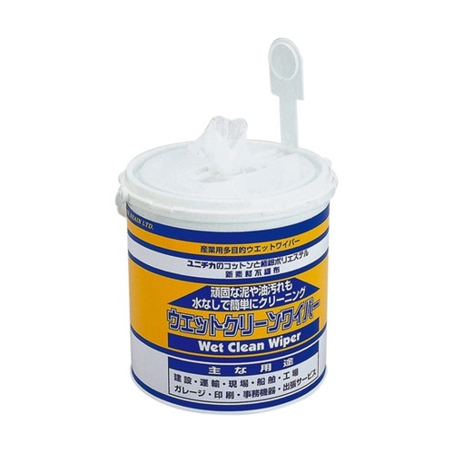 ウエットクリーンワイパー HCW−60A
