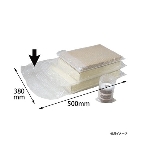 緩衝材 エアーキャップ袋 38×50 2