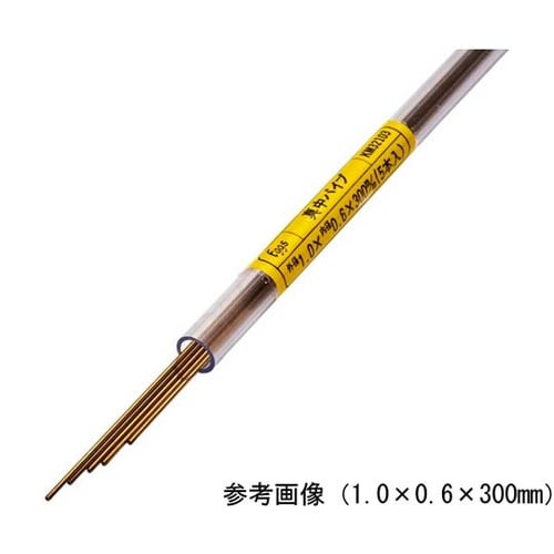 真鍮パイプ 2.6×2.0×300mm