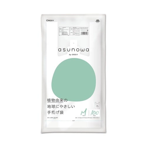 asunowa植物由来25%手提げ袋 M