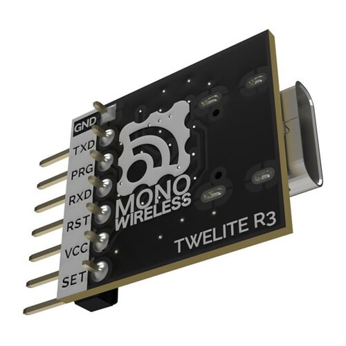 TWELITE R3(トワイライター3)