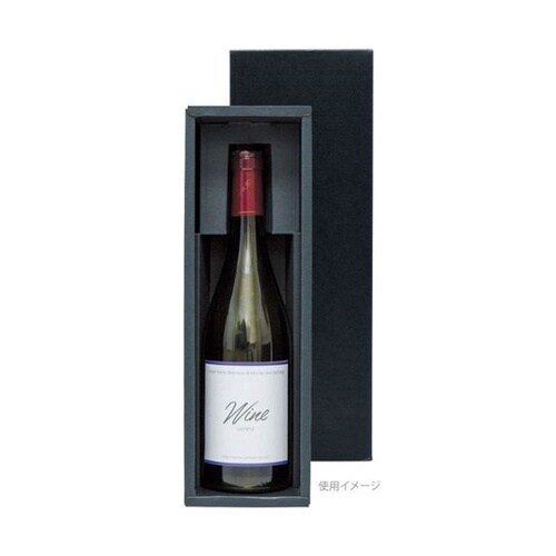 贈答箱 シャンパン・ワイン兼用 1本箱