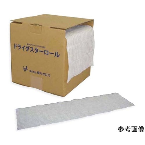 ドライダスターロール 200×690mm