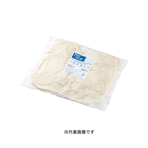 グリップラテックスP.F. CP100