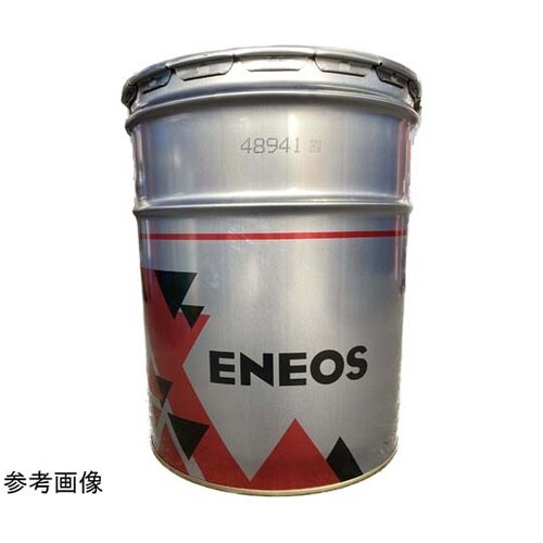 スーパーハイランド SE−P 20L 3