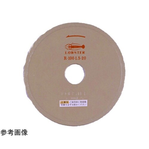 ダイヤモンドホイール R200