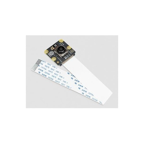 Raspberry Pi カメラモジュー