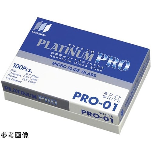 プラチナプロ 26×76mm イエロー