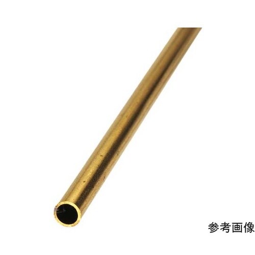 真鍮パイプ 14×0.5×1000mm