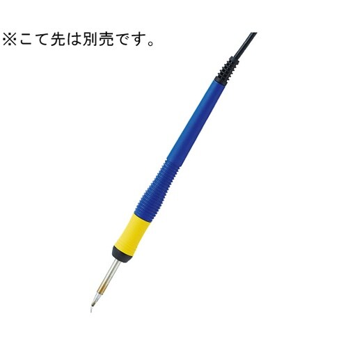 はんだこて部 FX−1001