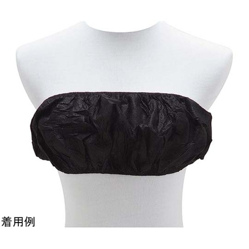 ペーパーブラジャー ブラック 50枚入