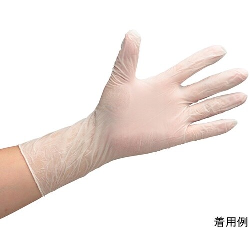 クリーンルーム用 ニトリル手袋 加硫促進