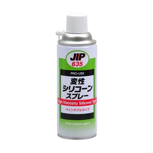 潤滑剤 ヘンセイシリコーンスプレー 42