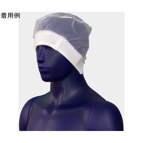 ヘアネットナイロンハーフ+フライスネット