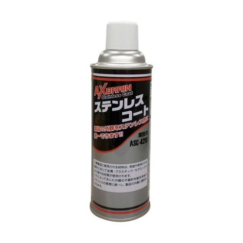 ステンレスコート 420mL ASC−4