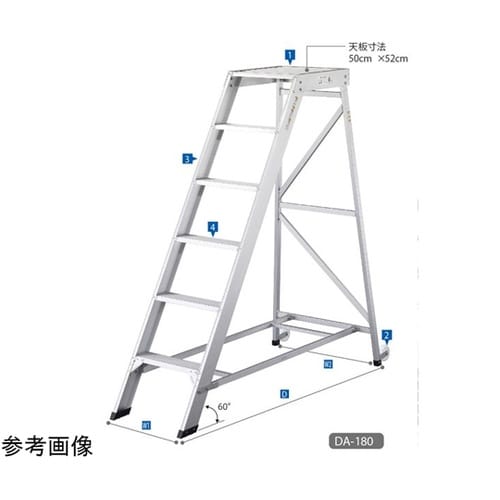 組立式作業台 ライトステップ DA−18