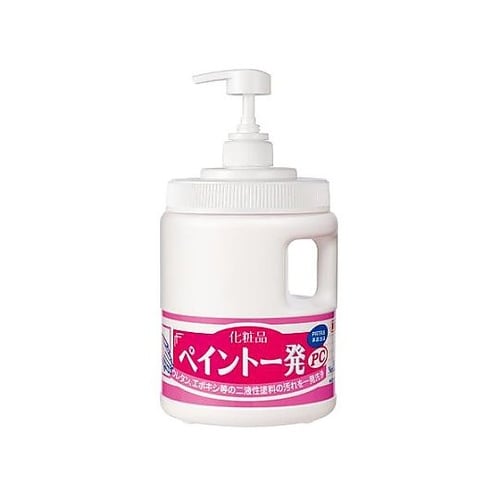 1.5kg ハンドクリーナー(ペイント一