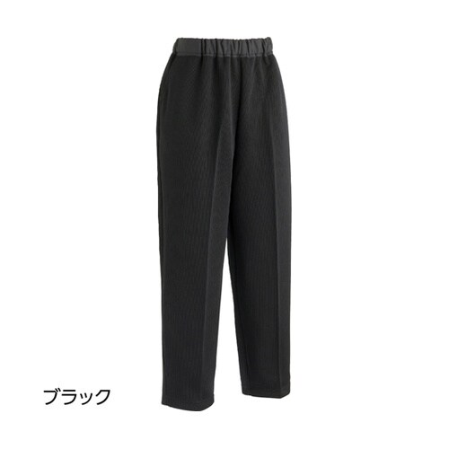 おしりスルッとパンツ(デイリーカチオン)