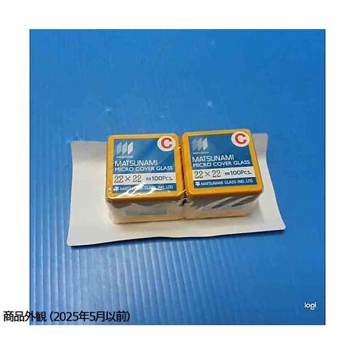 カバーグラス No.1 コーティング 2