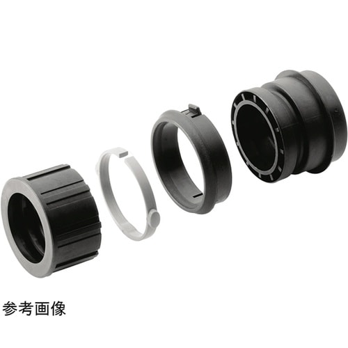 ホースコネクターセット 仕様:内径35m