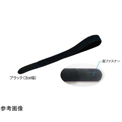 エラストマジックベルト ブラック 3×2