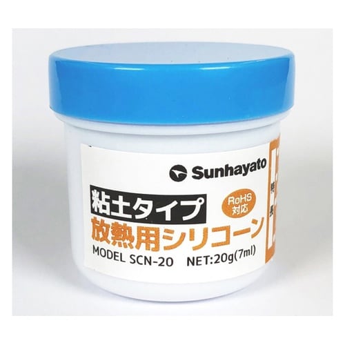 粘土タイプ放熱用シリコーン SCN−20