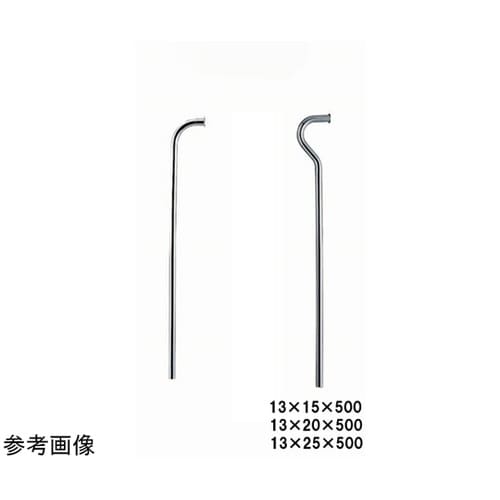 ロータンク用ツバ付給水管 ML2_13X