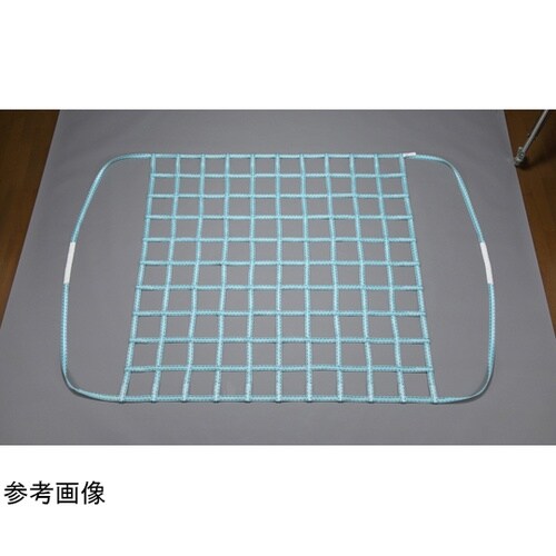 ベルト式 モッコ B9 2000X200