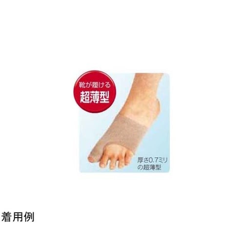 足指小町 歩行らくらくサポーター ソフト