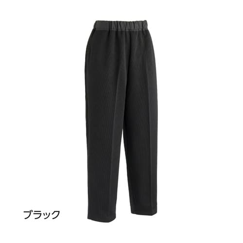 おしりスルッとパンツ(デイリーカチオン)