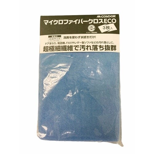 コンドル マイクロファイバークロスECO