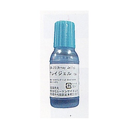 アレイジェル 15m 凝固剤(30mL)