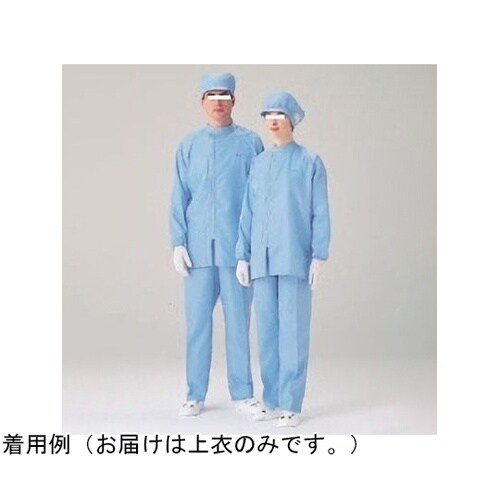クリーンウェア 男女共用 無塵衣上衣 ブ