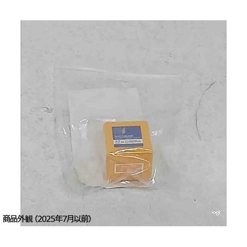 カバーグラス No.2 22mm 丸 1