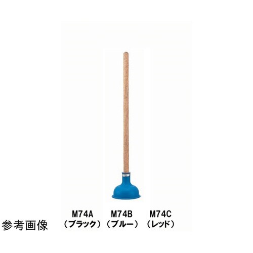 柄付スポイトゴム(レッド) M74C_