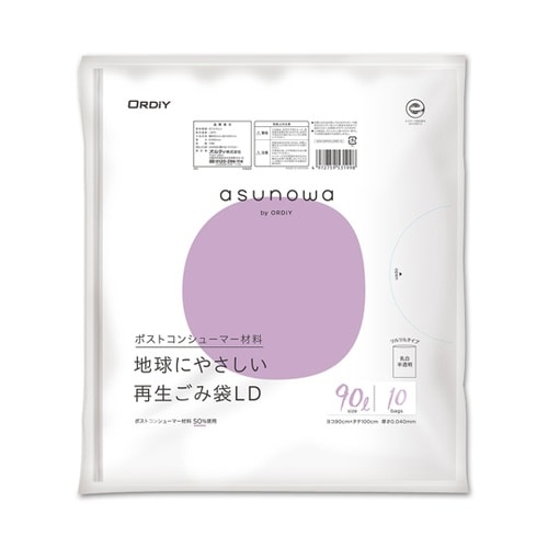 asunowa再生ごみ袋 LD90L 0