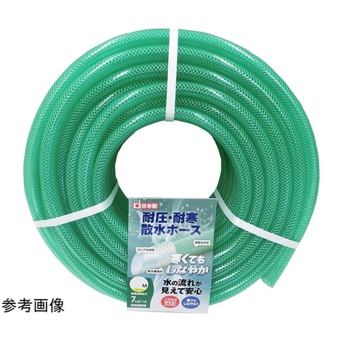 耐圧耐寒散水ホース 15mm×10m カ