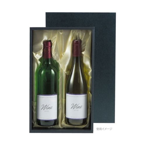贈答箱 ボトル2本布クリーム(黒箱) 5