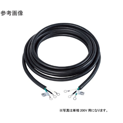 電源コード 3芯2.0×10m C−3S