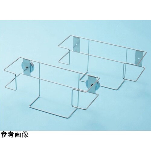 ホルダー(グローブ・エプロン用)マグネッ