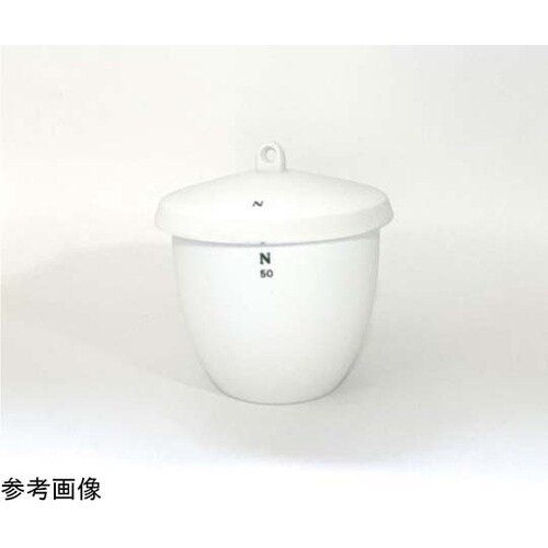 磁製るつぼ(無釉薬)B型 B0 本体 1